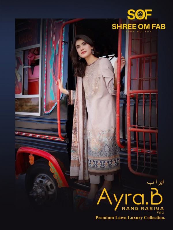 Sof Ayra B Vol-2 – Premium lawn luxury Collection